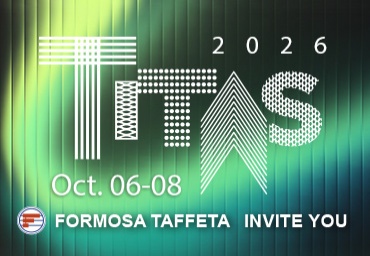 TITAS 2026 Invitation