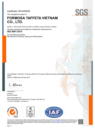 ISO 9001品質管理系統證書_隆安廠