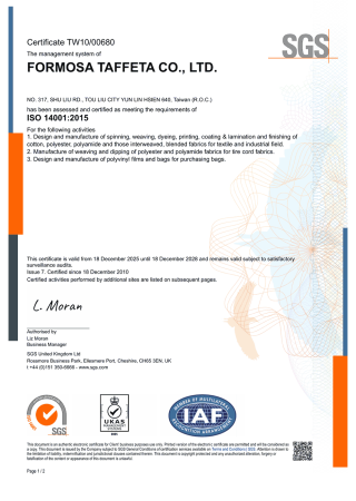 ISO 14001環境管理系統證書_台灣本廠_P1