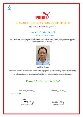 Puma BluWin Certificate_Color Accreditation Technician_Mei-Hui Huang