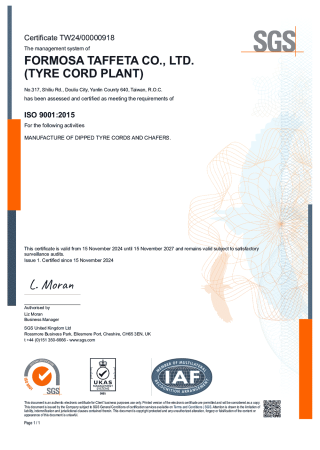ISO 9001品質管理系統證書_臺灣本廠簾布廠