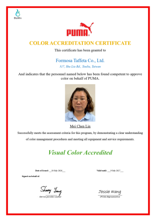 Puma BluWin Certificate_Color Accreditation Technician_Mei-Chen Lin