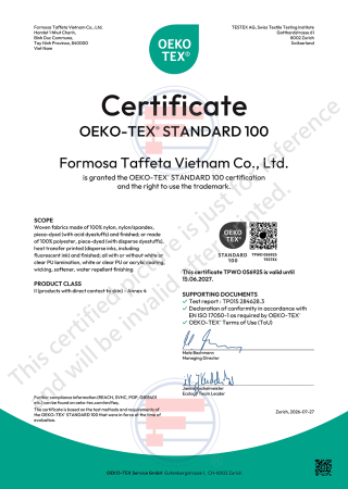 Oeko-Tex Standard 100證書_越南西寧廠(Woven fabrics made of nylon, polyester or their mixtures)