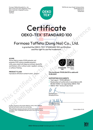 Oeko-Tex Standard 100證書_越南同奈廠(Woven fabrics made of nylon, polyester or their mixtures)