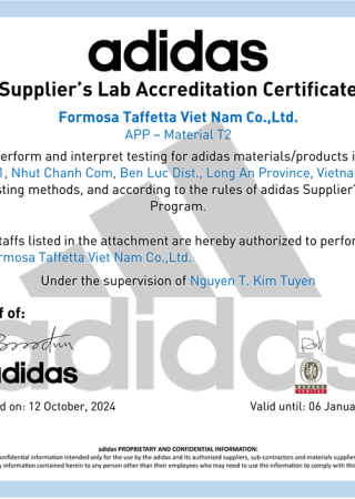 Level III Laboratory Accreditation Certificate for Long-an Plant