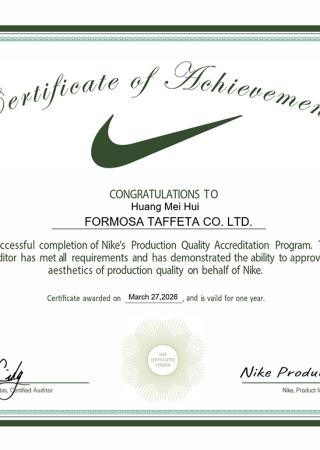 Nike's Production Quality Accreditation_Huang Mei Hui for Taiwan Plants