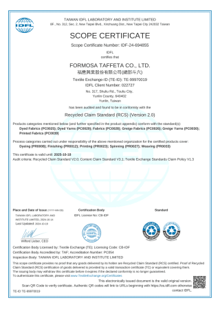 Recycled Claim Standard (RCS) Certificate for Taiwan Plant