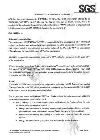 ISO 14046:2014 水足跡聲明書SGS_臺灣本廠及二廠_內容2