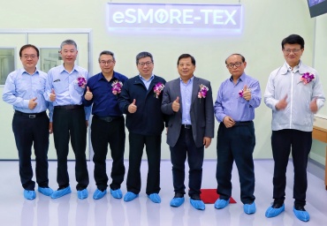 福懋舉行全球首創 eSMORE-TEX® 耐隆靜電紡絲技術剪綵啟動典禮