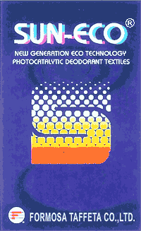 SUN-ECO Products
