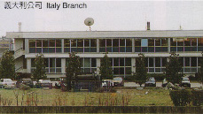 �������˾